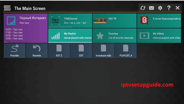 How to Setup SS IPTV on Android and Smart TV in 2021