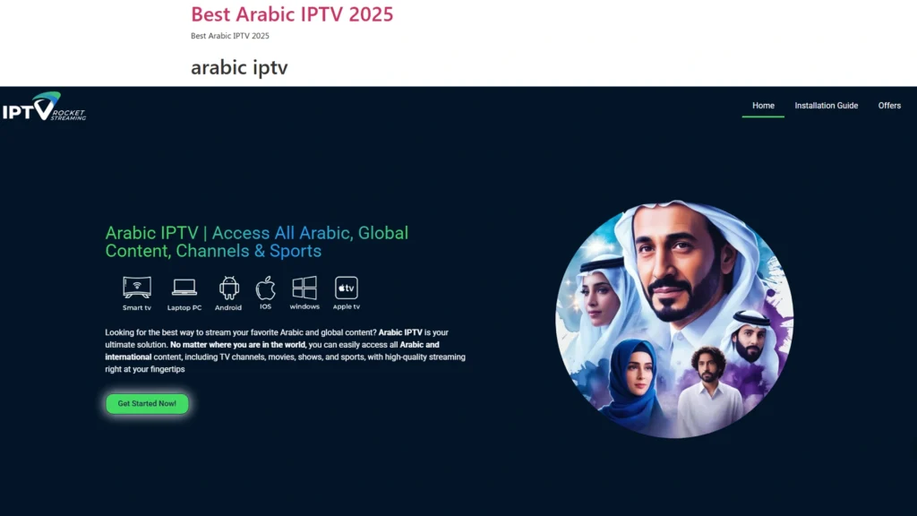 5 Best Arabic IPTV Streaming Services in 2026 Arabic IPTV