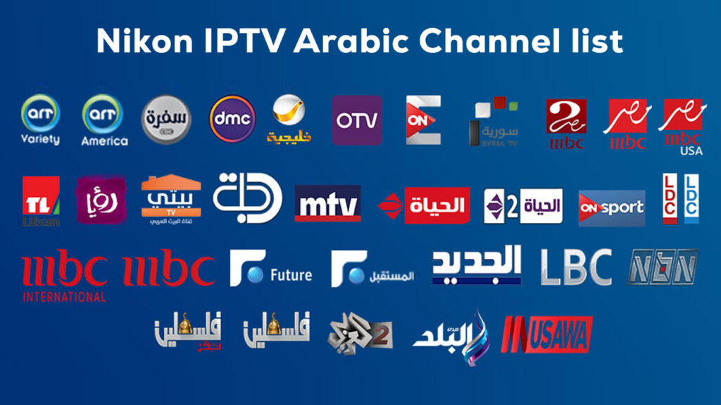 Nikon IPTV Arabic Channel List