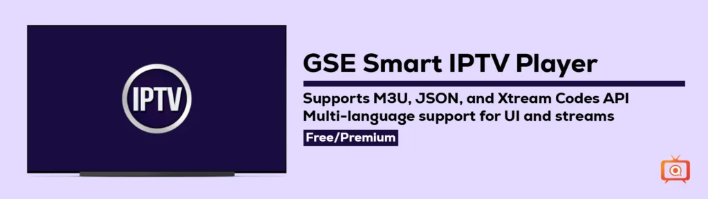 GSE Smart IPTV Player